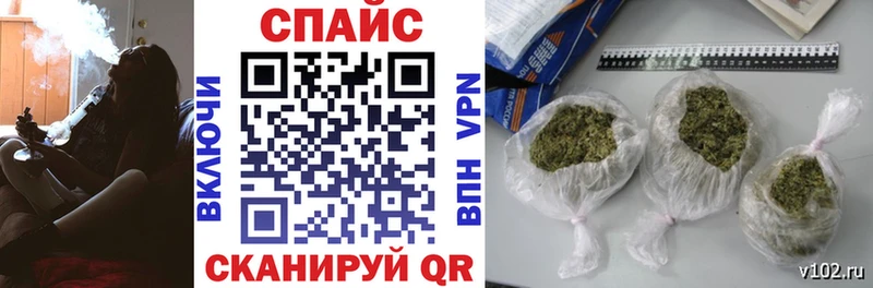 hydra зеркало  Ялуторовск  БУТИРАТ 99% 