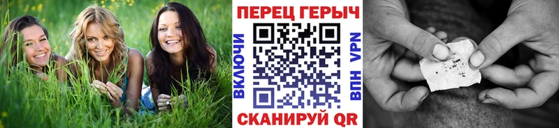 ссылка на мегу вход  дарк нет формула  Ялуторовск  Героин гречка  цены  