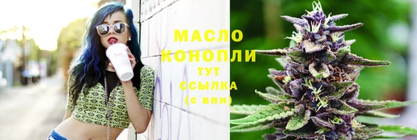 ALPHA-PVP Медвежьегорск