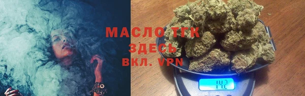 спиды Михайловск