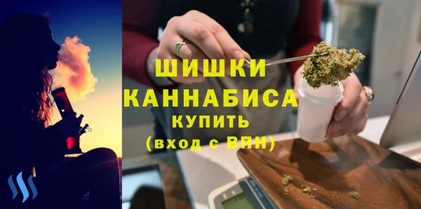 COCAINE Медногорск