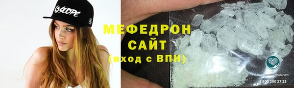 ALPHA-PVP Медвежьегорск