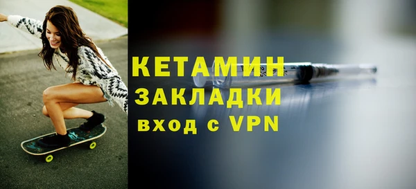 соль курить ск Мегион