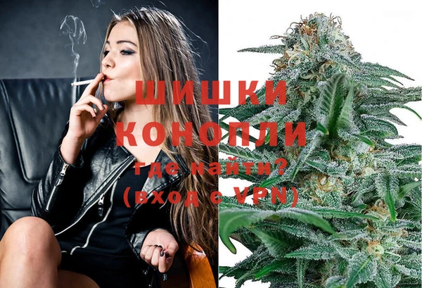 соль курить ск Мегион