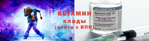 соль курить ск Мегион