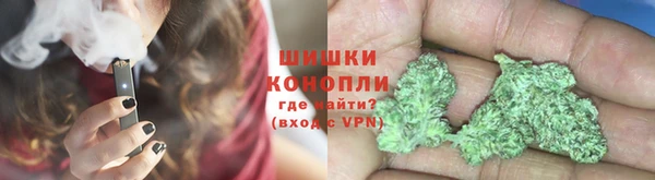 ALPHA-PVP Медвежьегорск