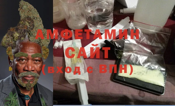 COCAINE Медногорск
