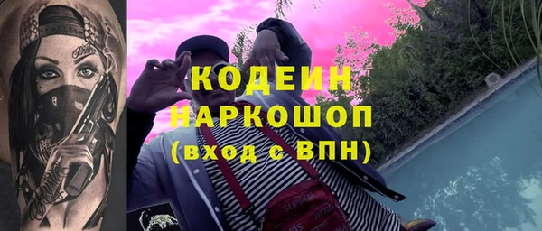 соль курить ск Мегион