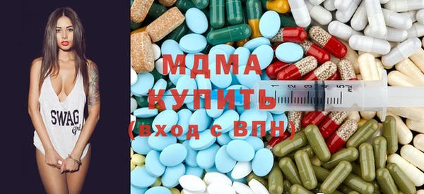 ECSTASY Михайлов