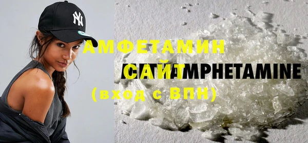 COCAINE Медногорск