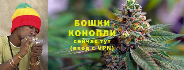 COCAINE Медногорск