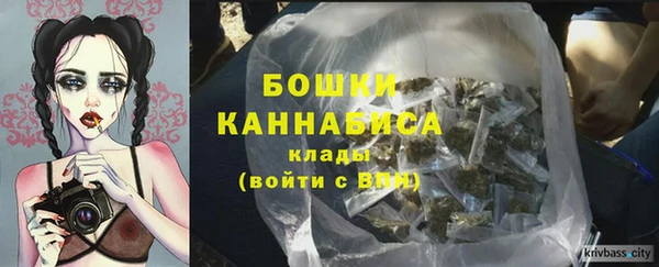 соль курить ск Мегион