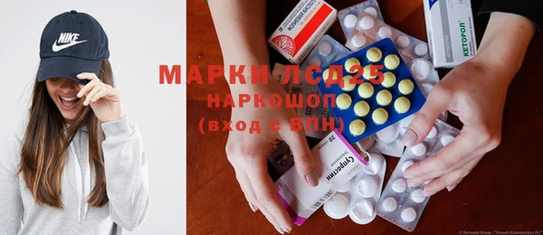 COCAINE Медногорск
