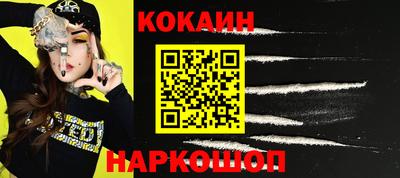 марихуана Бузулук