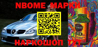 альфа пвп VHQ Бугуруслан
