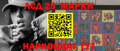 PSILOCYBIN Будённовск