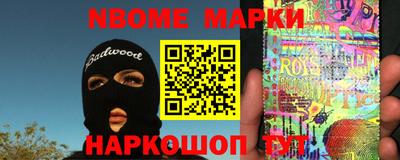 альфа пвп VHQ Бугуруслан