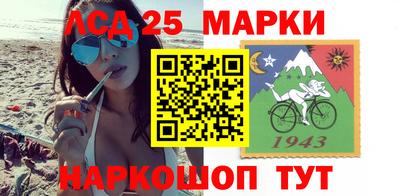 марихуана Бузулук