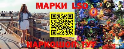 хмурый Балахна