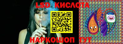 хмурый Балахна