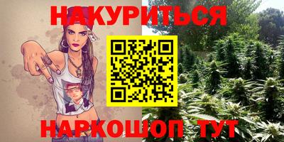 альфа пвп VHQ Бугуруслан