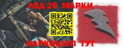 хмурый Балахна