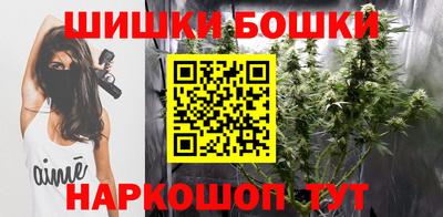 PSILOCYBIN Будённовск