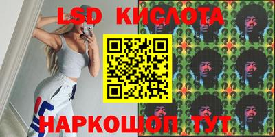 хмурый Балахна