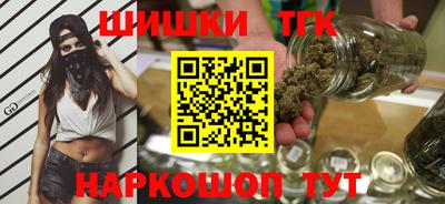 PSILOCYBIN Будённовск