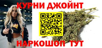 альфа пвп VHQ Бугуруслан