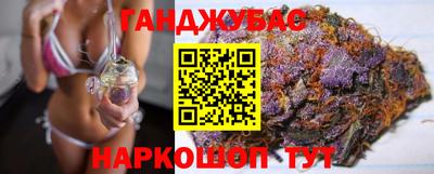 альфа пвп VHQ Бугуруслан