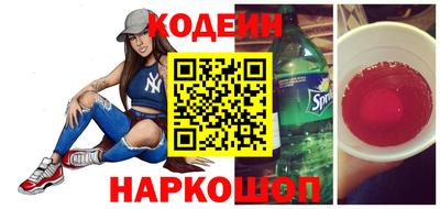 хмурый Балахна