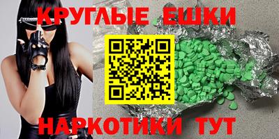 PSILOCYBIN Будённовск