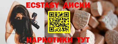 PSILOCYBIN Будённовск
