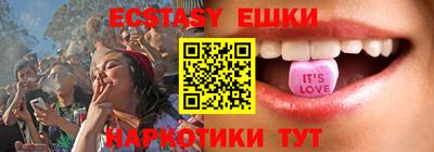 PSILOCYBIN Будённовск