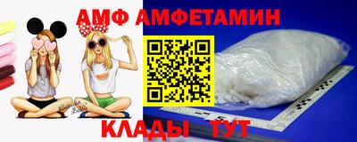 PSILOCYBIN Будённовск