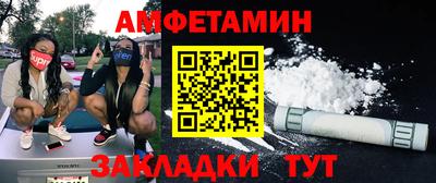 марихуана Бузулук