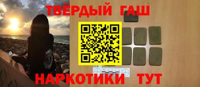 PSILOCYBIN Будённовск