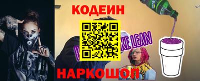 прущая мука Абакан