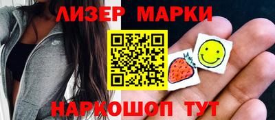 PSILOCYBIN Будённовск