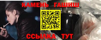 2c-b Балашиха