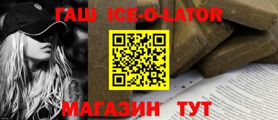 PSILOCYBIN Будённовск