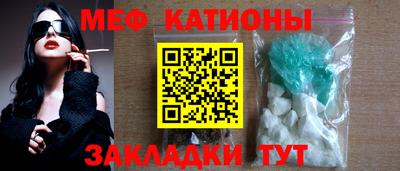 2c-b Балашиха