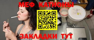 PSILOCYBIN Будённовск