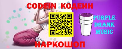 альфа пвп VHQ Бугуруслан