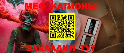 альфа пвп VHQ Бугуруслан