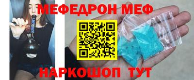марихуана Бузулук